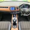 honda vezel 2015 -HONDA--VEZEL DAA-RU3--RU3-1118266---HONDA--VEZEL DAA-RU3--RU3-1118266- image 3