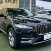 jaguar f-pace 2022 -JAGUAR--Jaguar F-Pace 3CA-DC2NC--SADCA2AN2NA693577---JAGUAR--Jaguar F-Pace 3CA-DC2NC--SADCA2AN2NA693577- image 16