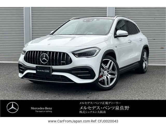 mercedes-benz amg 2023 -MERCEDES-BENZ--AMG 4BA-247754M--W1N2477542J394238---MERCEDES-BENZ--AMG 4BA-247754M--W1N2477542J394238- image 1