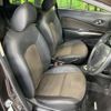 nissan note 2015 quick_quick_NE12_NE12-102922 image 9