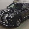 lexus lx 2016 CFJ1862849 image 5