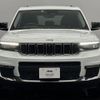 jeep grand-cherokee 2023 CFJ1631870 image 15
