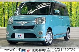 daihatsu move-canbus 2016 -DAIHATSU--Move Canbus DBA-LA800S--LA800S-0010929---DAIHATSU--Move Canbus DBA-LA800S--LA800S-0010929-