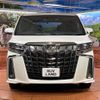toyota alphard 2020 CFJ1727710 image 15