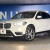 bmw x1 2017 -BMW--BMW X1 DBA-HS20--WBAHS920005G64266---BMW--BMW X1 DBA-HS20--WBAHS920005G64266- image 13