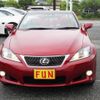 lexus is 2013 -LEXUS--Lexus IS DBA-GSE21--GSE21-2509997---LEXUS--Lexus IS DBA-GSE21--GSE21-2509997- image 3