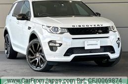 rover discovery 2018 -ROVER--Discovery CBA-LC2A--SALCA2AG1HH700374---ROVER--Discovery CBA-LC2A--SALCA2AG1HH700374-