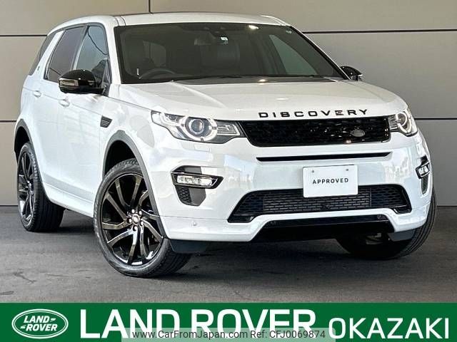 rover discovery 2018 -ROVER--Discovery CBA-LC2A--SALCA2AG1HH700374---ROVER--Discovery CBA-LC2A--SALCA2AG1HH700374- image 1