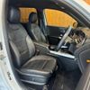 mercedes-benz glb-class 2020 CFJ1772498 image 23