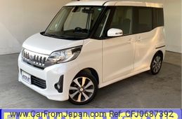 mitsubishi ek-space 2015 -MITSUBISHI--ek Space DBA-B11A--B11A-0108662---MITSUBISHI--ek Space DBA-B11A--B11A-0108662-