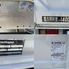 mazda titan 2004 CFJ1556992 image 12