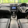 nissan x-trail 2016 -NISSAN--X-Trail DBA-T32--T32-010859---NISSAN--X-Trail DBA-T32--T32-010859- image 2