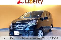 nissan serena 2020 quick_quick_GC27_GC27-057229