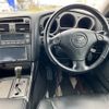 toyota aristo 2001 -TOYOTA--Aristo JZS160--JZS160-0136597---TOYOTA--Aristo JZS160--JZS160-0136597- image 23