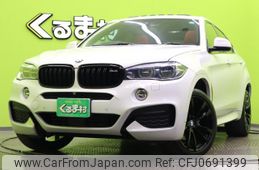 bmw x6 2016 quick_quick_DBA-KU30_WBAKU220300P55677