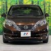nissan note 2016 -NISSAN--Note DBA-E12--E12-513298---NISSAN--Note DBA-E12--E12-513298- image 14