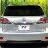 lexus rx 2015 quick_quick_AGL10W_AGL10-2473643 image 16