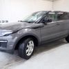 land-rover range-rover-evoque 2017 quick_quick_CBA-LV2A_SALVA2AG8HH216534 image 2