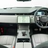 land-rover range-rover-evoque 2023 GOO_JP_965024090700207980001 image 2