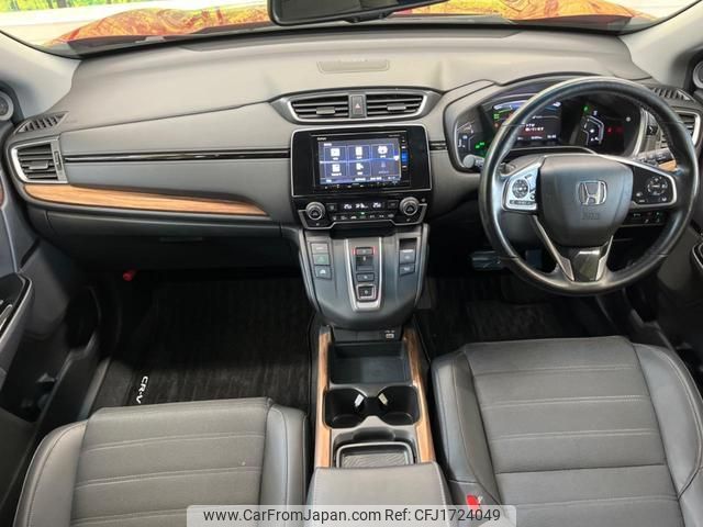 honda cr-v 2022 CFJ1724049 image 2