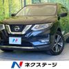 nissan x-trail 2020 -NISSAN--X-Trail DBA-T32--T32-550792---NISSAN--X-Trail DBA-T32--T32-550792- image 1