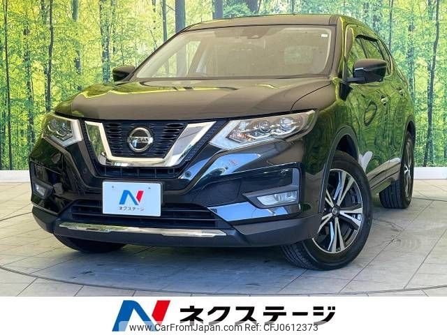 nissan x-trail 2020 -NISSAN--X-Trail DBA-T32--T32-550792---NISSAN--X-Trail DBA-T32--T32-550792- image 1