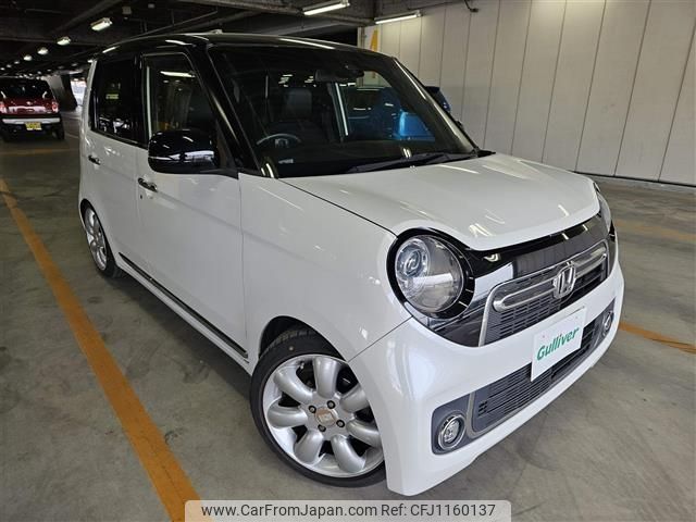 honda n-one 2018 -HONDA--N ONE DBA-JG1--JG1-2301085---HONDA--N ONE DBA-JG1--JG1-2301085- image 1