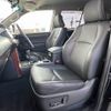 toyota land-cruiser-prado 2015 -TOYOTA--Land Cruiser Prado CBA-TRJ150W--TRJ150-0060554---TOYOTA--Land Cruiser Prado CBA-TRJ150W--TRJ150-0060554- image 17