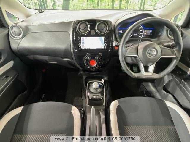 nissan note 2017 -NISSAN--Note DAA-HE12--HE12-090994---NISSAN--Note DAA-HE12--HE12-090994- image 2