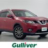 nissan x-trail 2016 -NISSAN--X-Trail DBA-NT32--NT32-534456---NISSAN--X-Trail DBA-NT32--NT32-534456- image 1