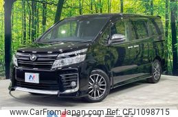 toyota voxy 2016 -TOYOTA--Voxy DBA-ZRR80W--ZRR80-0221242---TOYOTA--Voxy DBA-ZRR80W--ZRR80-0221242-
