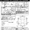 honda n-box 2018 -HONDA--N BOX JF3-1080435---HONDA--N BOX JF3-1080435- image 3