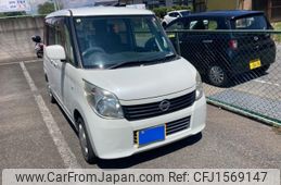 nissan roox 2010 CFJ1569147