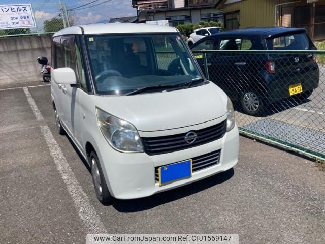 nissan roox 2010 CFJ1569147 image 1