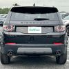 rover discovery 2018 CFJ1876101 image 21