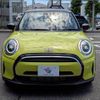 mini mini-others 2022 quick_quick_3DA-XY15MW_WMW22DJ0902S67907 image 10