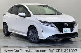 nissan note 2021 -NISSAN--Note 6AA-E13--E13-014288---NISSAN--Note 6AA-E13--E13-014288-