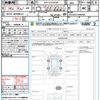 toyota granace 2020 CFJ1755835 image 21