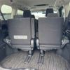 toyota alphard 2016 -TOYOTA 【熊谷 301ニ4461】--Alphard AGH30W-0100237---TOYOTA 【熊谷 301ニ4461】--Alphard AGH30W-0100237- image 11