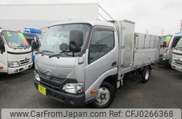 toyota dyna-truck 2017 -TOYOTA--Dyna TPG-XZU645--XZU645-0003607---TOYOTA--Dyna TPG-XZU645--XZU645-0003607-