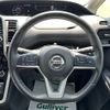 nissan serena 2016 -NISSAN--Serena DAA-GFNC27--GFNC27-000321---NISSAN--Serena DAA-GFNC27--GFNC27-000321- image 18