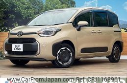 toyota sienta 2024 -TOYOTA--Sienta 6AA-MXPL15G--MXPL15-1024270---TOYOTA--Sienta 6AA-MXPL15G--MXPL15-1024270-