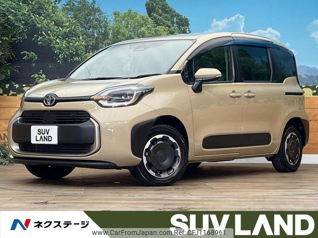 toyota sienta 2024 -TOYOTA--Sienta 6AA-MXPL15G--MXPL15-1024270---TOYOTA--Sienta 6AA-MXPL15G--MXPL15-1024270- image 1