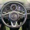 mazda cx-5 2020 CFJ1585939 image 12