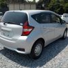 nissan note 2017 -NISSAN--Note DBA-NE12--NE12-200950---NISSAN--Note DBA-NE12--NE12-200950- image 22