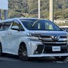 toyota vellfire 2015 -TOYOTA--Vellfire DBA-AGH30W--AGH30-0050127---TOYOTA--Vellfire DBA-AGH30W--AGH30-0050127- image 1