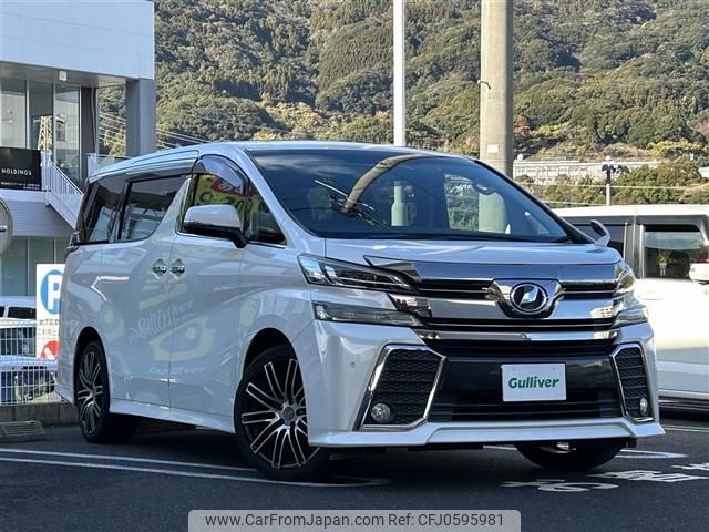 toyota vellfire 2015 -TOYOTA--Vellfire DBA-AGH30W--AGH30-0050127---TOYOTA--Vellfire DBA-AGH30W--AGH30-0050127- image 1