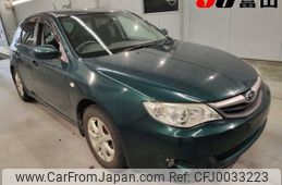 subaru impreza-wagon 2009 -SUBARU--Impreza Wagon GH3--GH3-015146---SUBARU--Impreza Wagon GH3--GH3-015146-