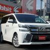 toyota vellfire 2017 quick_quick_AGH30W_AGH30-0118287 image 1