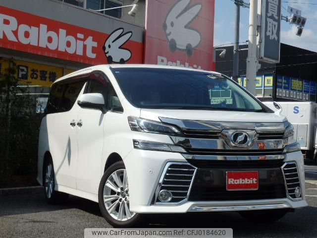 toyota vellfire 2017 quick_quick_AGH30W_AGH30-0118287 image 1